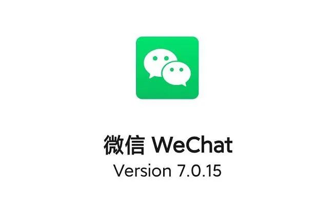 微信什么版本可以改微信号,电脑微信怎么改微信号