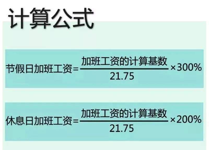 放假通知模板图片制作软件,放假通知公告最新