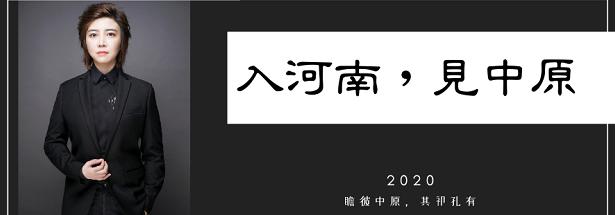 缁垮湴澶箹涓滃哺涓紡杞诲ア,娌胯涓浗浼犵粺閫犲洯鐞嗗康