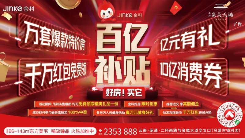 脑卒中中医康复治疗方案,脑卒中患者医院如何处理