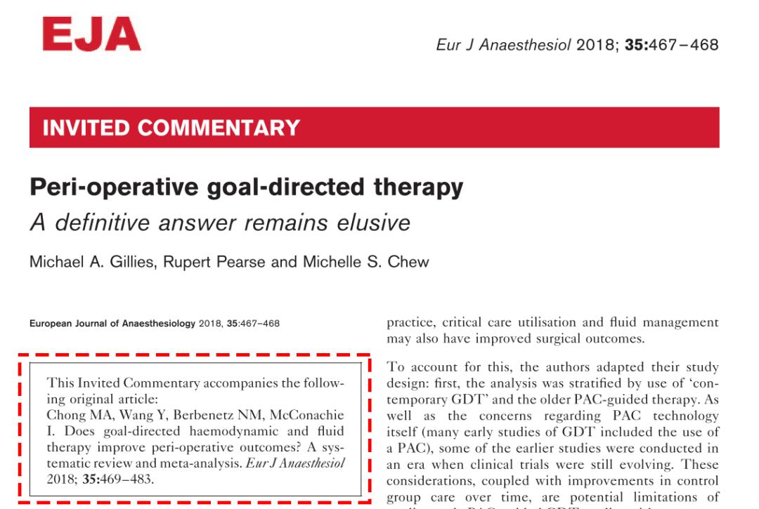 以目标为导向的液体治疗,目标导向型液体治疗的概念