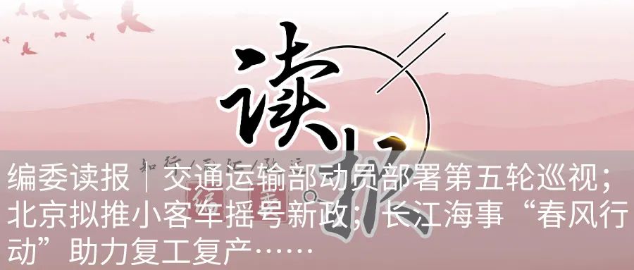 机场餐饮归哪个部门监管,机场安全监察员待遇