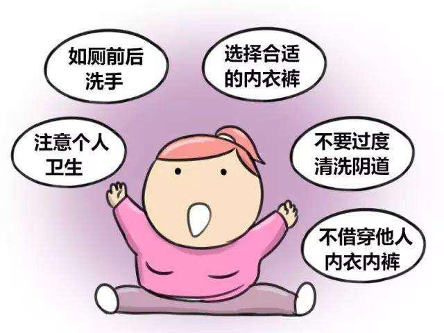 岭南妇科养生坊｜天热爱游泳，出现豆腐渣样白带，异味明显伴阴痒不适，该如何处理？