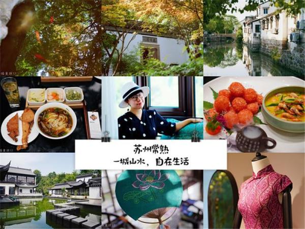 常熟山水之城旅游,常熟江南水乡风景