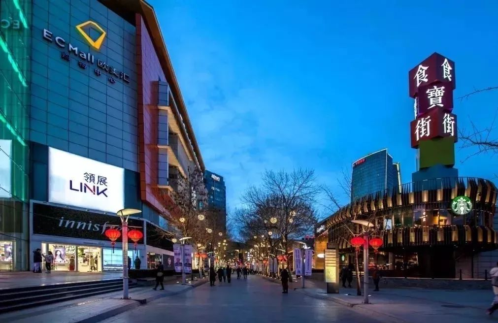 海淀主题活动价格,北京海淀最近有什么活动