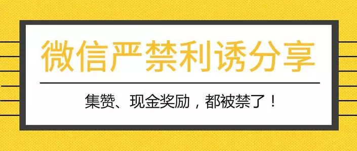 微信朋友圈如何隐藏而不删除,朋友圈七不晒怎么查