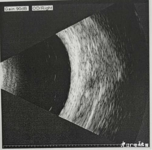 生命活水眼科医院,生命活水医院