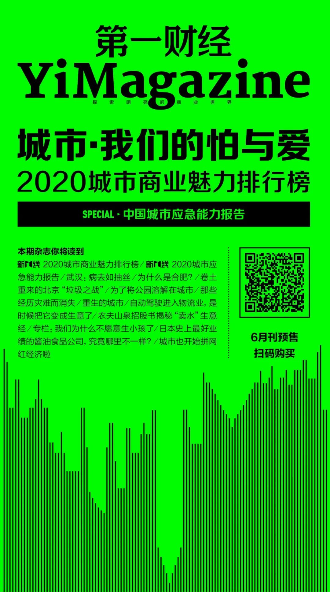 武汉特医配方粉,特医全营养配方粉