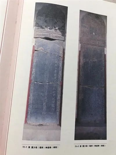 海原大地震100周年纪念日,海原大地震影像实录