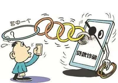 警惕新兴多人被骗骗子套路曝光,警惕新骗局已有人上当短视频