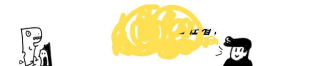 为什么现在都喜欢做旧的鞋,氧化做旧的鞋子推荐