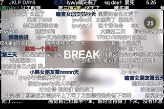 B站网红运动视频|在家练一周瘦5斤，可能吗