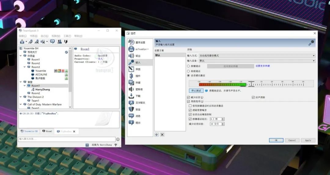 小科普气泡音,麦克风三档降噪和ai降噪