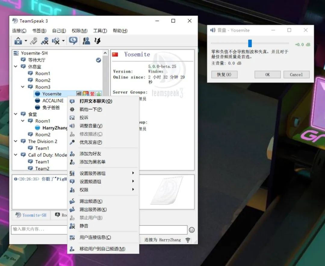 小科普气泡音,麦克风三档降噪和ai降噪