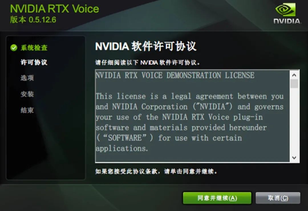 小科普气泡音,麦克风三档降噪和ai降噪
