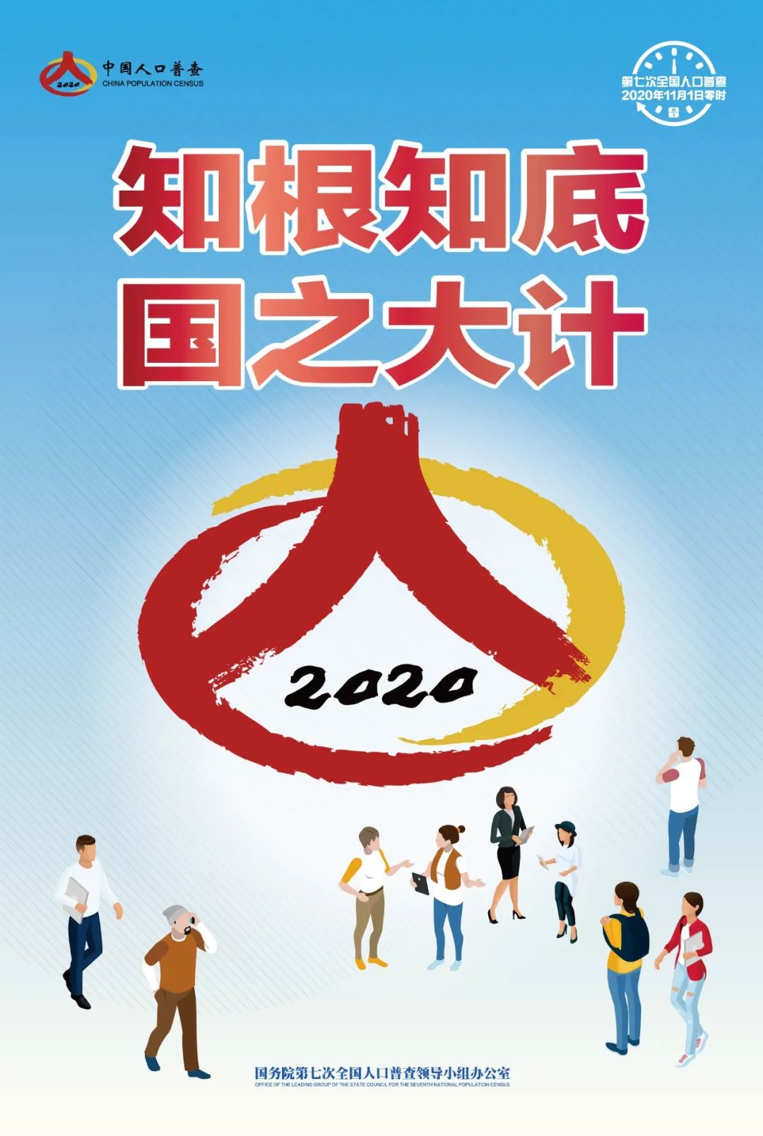 群众话民生秸秆还田,百姓宣讲聚焦民生效果显著