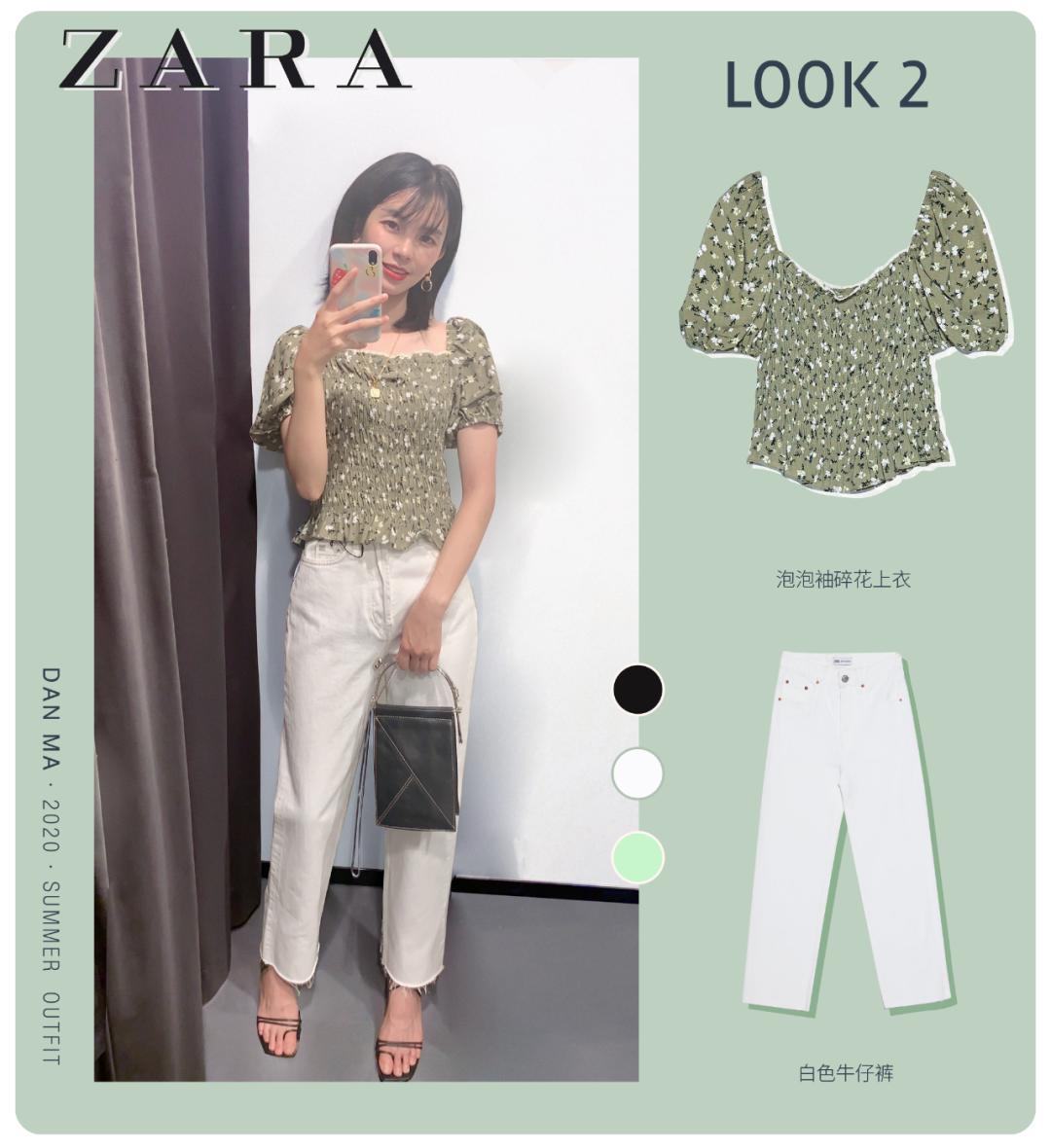 zara必买的衣服,zara推荐值得买的衣服