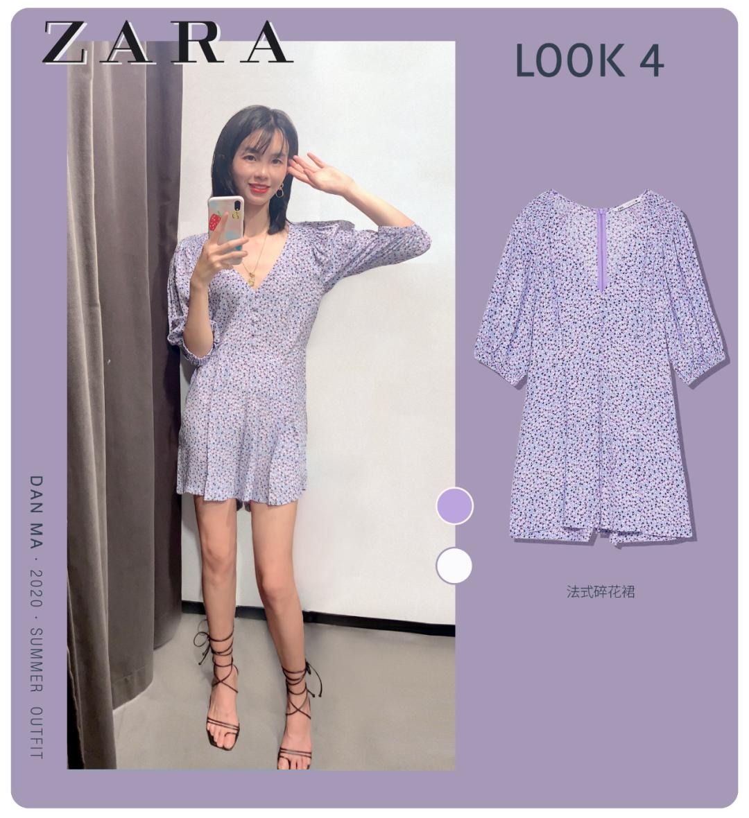zara必买的衣服,zara推荐值得买的衣服