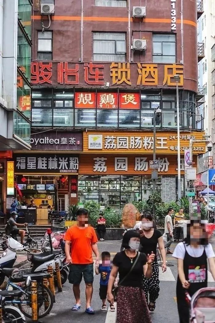 好久不见布吉,再见布吉