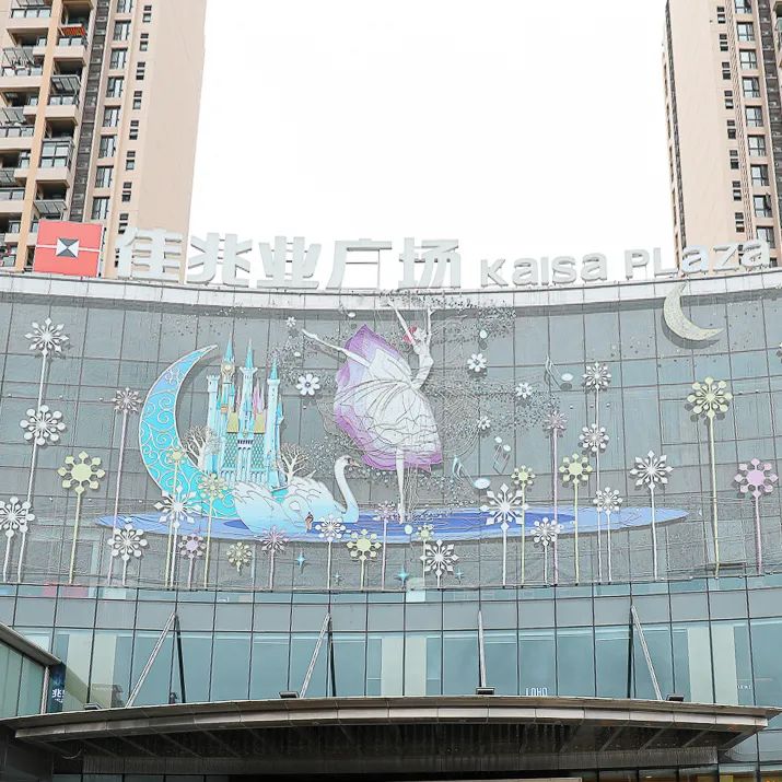 好久不见布吉,再见布吉