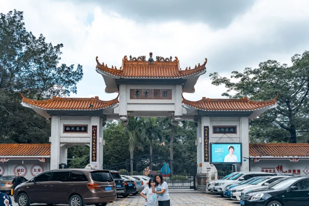 好久不见布吉,再见布吉