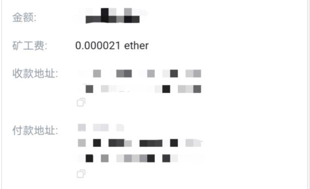 以太坊怎么实现升级,以太坊怎么升级