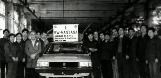 一代经典11年情怀老车桑塔纳,沉浸式体验老款大众桑塔纳