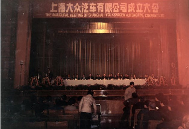 一代经典11年情怀老车桑塔纳,沉浸式体验老款大众桑塔纳