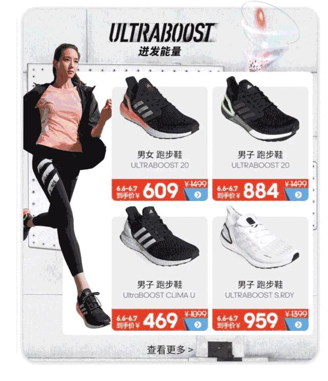 aj1低帮兔八哥倒钩联名,aj6兔八哥43码全新