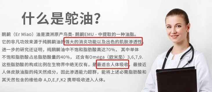 脚臭脱鞋多久可以去味,脚臭喷鞋袜除臭