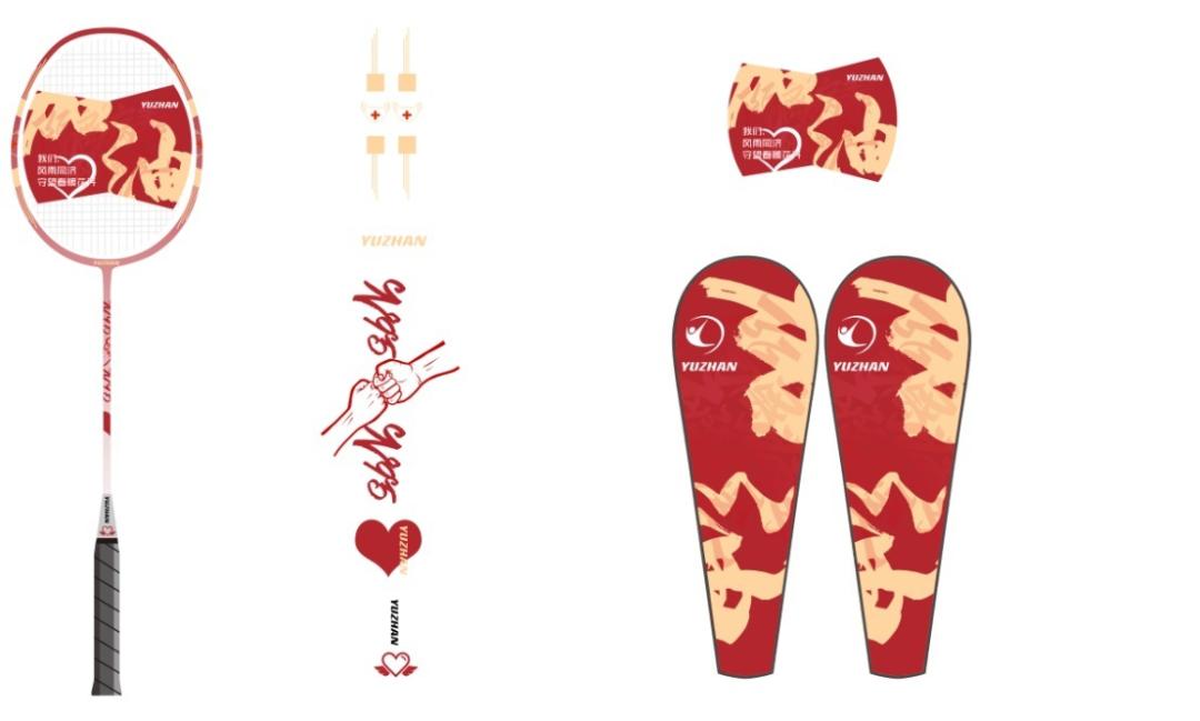 1元秒杀好物直播间,1元好物秒杀好物专享