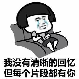 微信号怎么改成官宣,官宣微信二维码