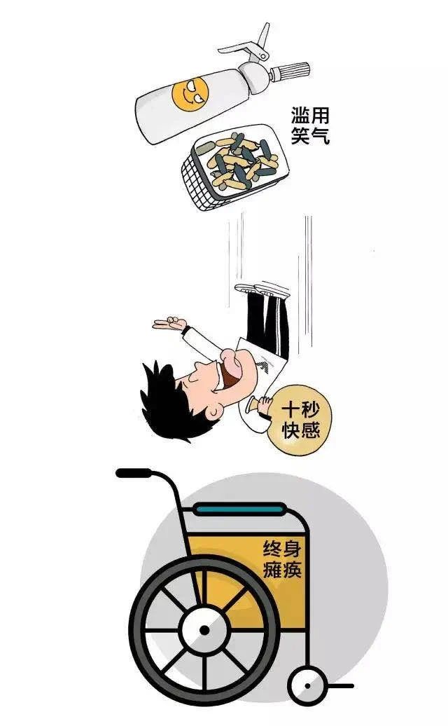 快递小哥收到了一封神秘包裹,外卖小哥接到神秘订单完整版