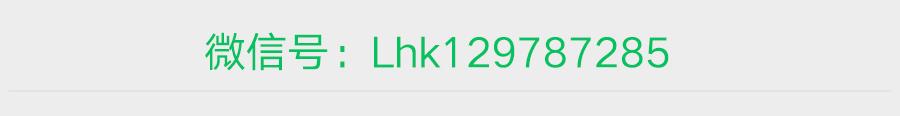 今天，微信号终于可以修改了