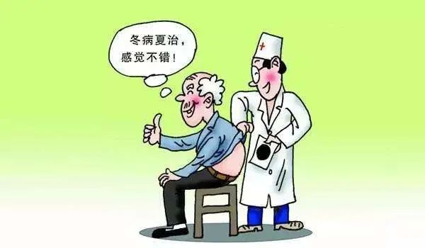 请珍惜这个夏天！哪些疾病适合冬病夏治？嘉定老中医有话对你说→
