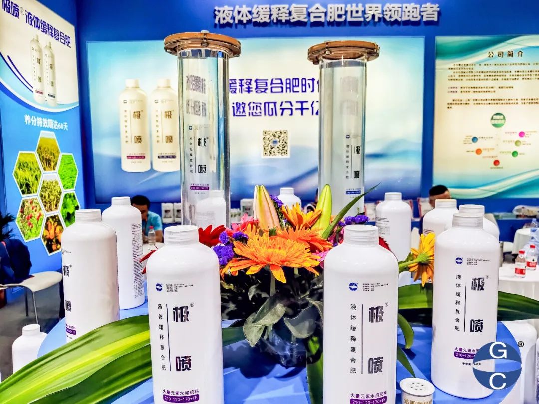 氮钾复合肥缓释肥,叶面喷雾缓释复合肥