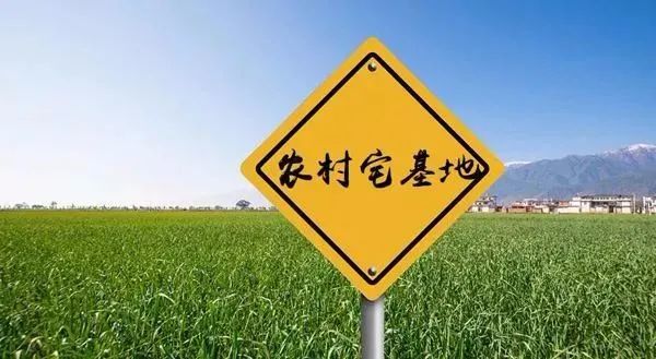 父母起诉儿子要回房款,父母起诉儿女要回房产