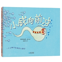 2019中国好书推荐书单儿童读物,中国童书榜百佳书单