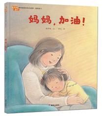 2019中国好书推荐书单儿童读物,中国童书榜百佳书单