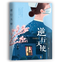 从名家到新秀，从国内到国外，少儿主题出版新打法如何操作？——浙江少年儿童出版社社长邵若愚专访