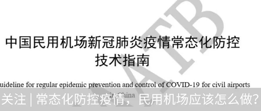 招生季丨你想和156名两院院士成为校友吗？