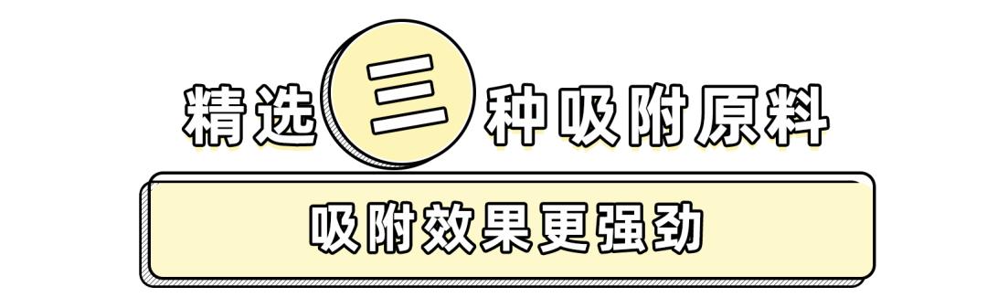 冰箱有异味放什么除菌,冰箱有异味能清出来嘛