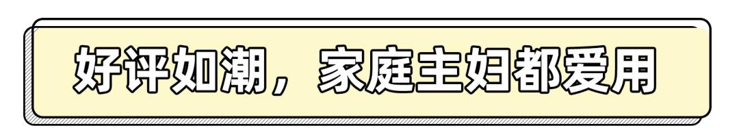 冰箱有异味放什么除菌,冰箱有异味能清出来嘛