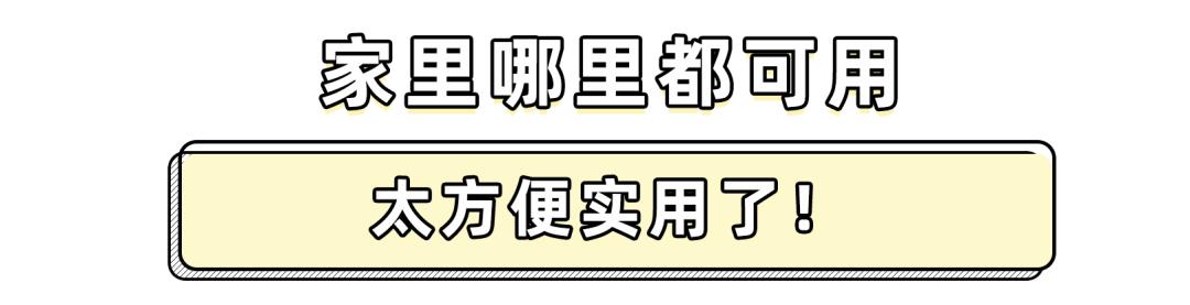 冰箱有异味放什么除菌,冰箱有异味能清出来嘛