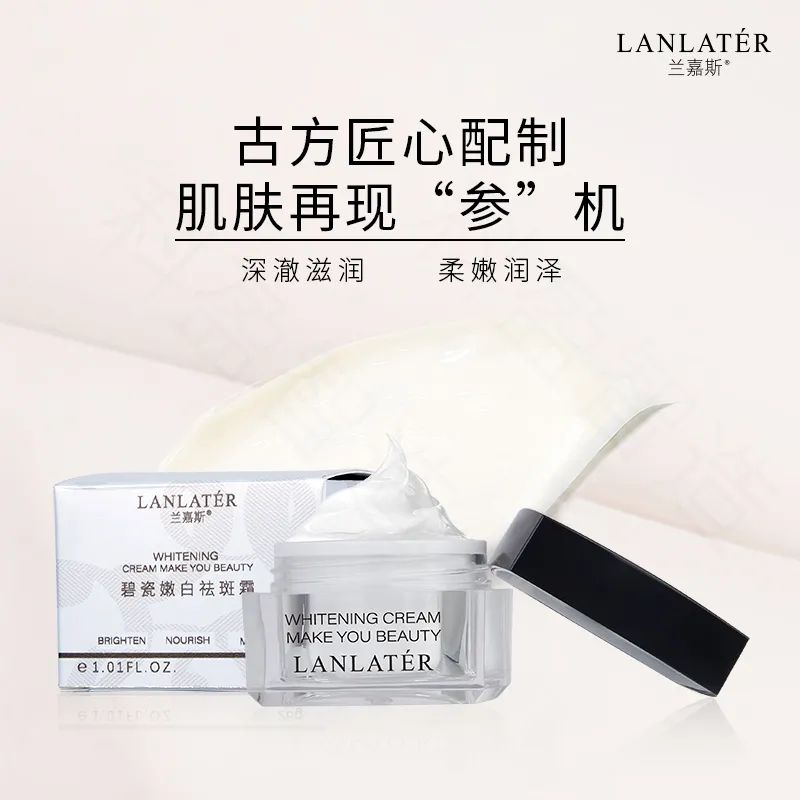 好嘢团购套餐,广西好嘢直播