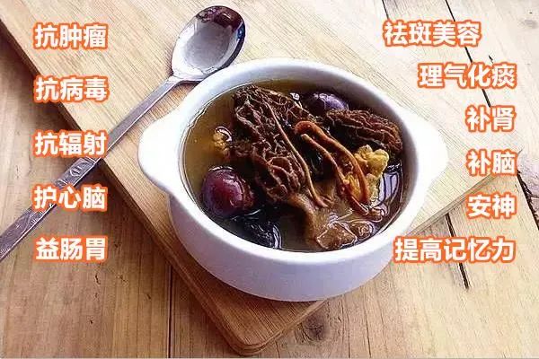 好嘢团购套餐,广西好嘢直播