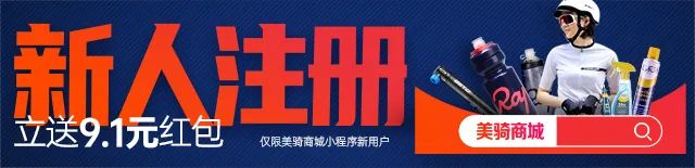 uccshockwavedisc多重,ucc最值得入手的公路车