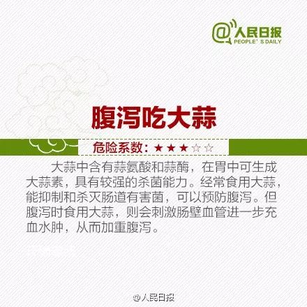 深圳五个月宝宝铅中毒,五岁的宝宝铅超标怎么办