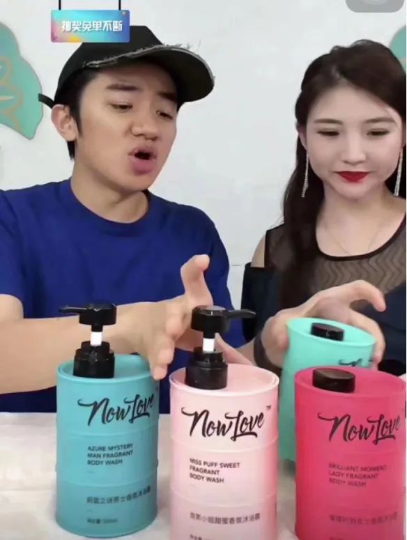 行走的荷尔蒙激发你的魅力,行走的荷尔蒙自带香水