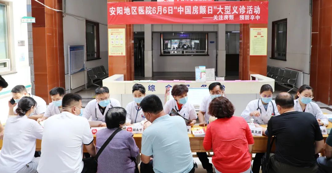 地区医院“摆摊首秀”来一波